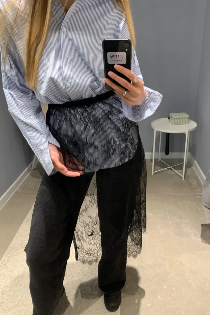 Фартук Lace